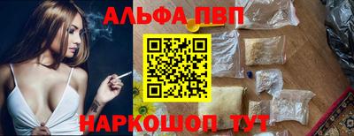 дистиллят марихуана Донецк