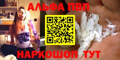 дистиллят марихуана Донецк