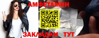 дистиллят марихуана Донецк