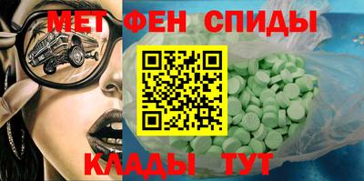дистиллят марихуана Донецк