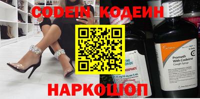 каннабис Дубна