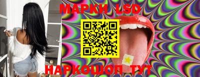 метадон Донской