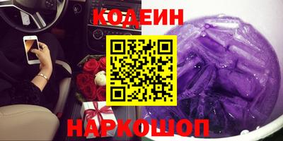 метадон Донской