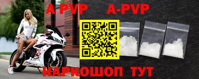 каннабис Дубна