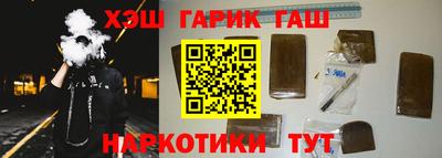 каннабис Дубна