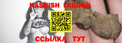 каннабис Дубна