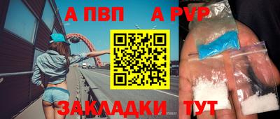 метадон Донской
