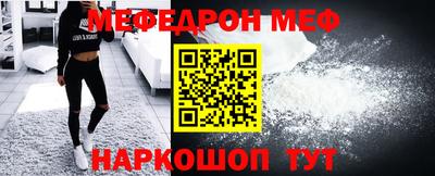 дистиллят марихуана Донецк