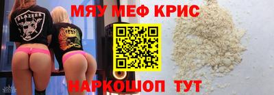 метадон Донской