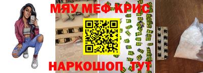 метадон Донской