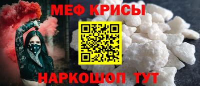 метадон Донской
