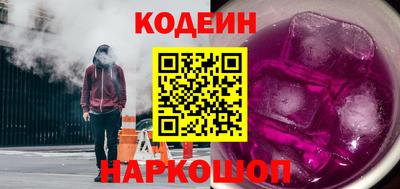 дистиллят марихуана Донецк