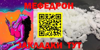 дистиллят марихуана Донецк