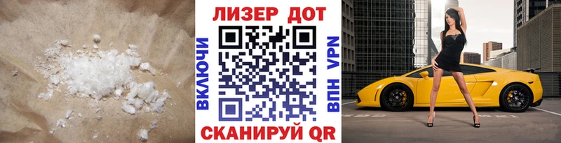 ЛСД экстази кислота  Уссурийск 