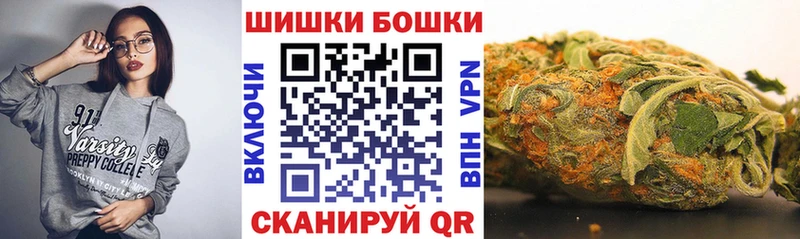 KRAKEN ТОР  Уссурийск  Конопля ГИДРОПОН 